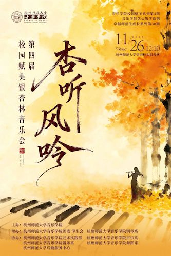 微信图片_2026-04-24_150805_347